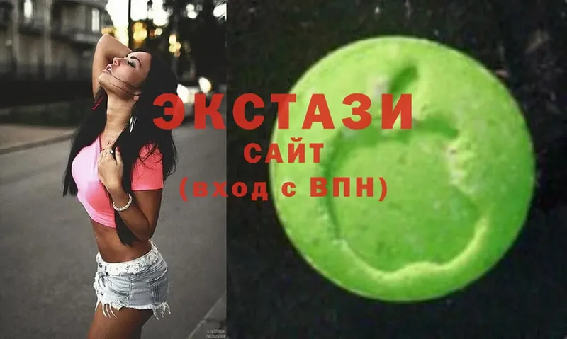 Ecstasy Дубай  Дмитровск 